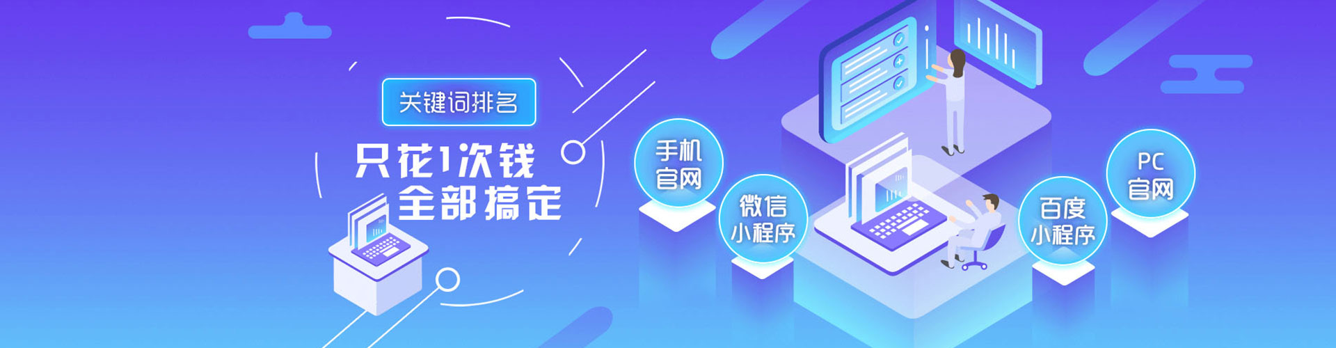 会东小红书信息流